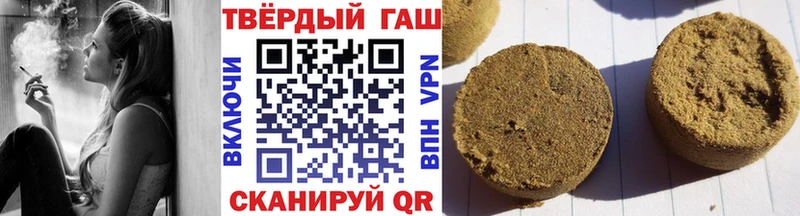 Где можно купить наркотики Махачкала АМФ Меф Марихуана Кокаин A PVP