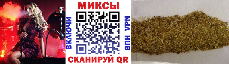 БУТИРАТ Butirat  как найти закладки  Махачкала 