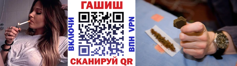 Гашиш Изолятор  цены наркотик  Махачкала 
