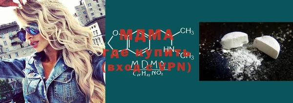 apvp Алексин