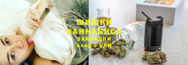 мефедрон мука Алзамай