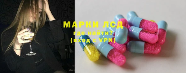 MDMA Алексеевка