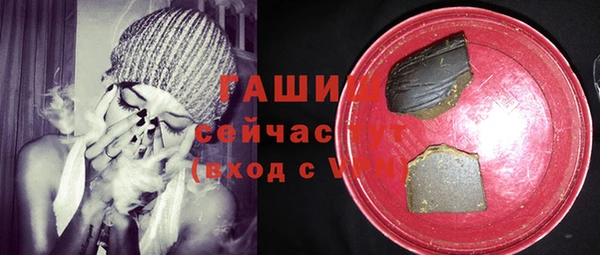 мефедрон мука Алзамай