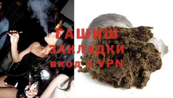 apvp Алексин
