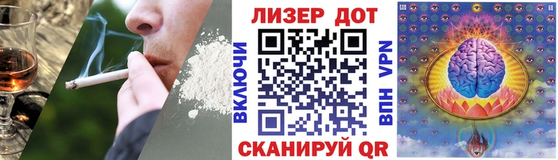 Марки NBOMe 1500мкг  blacksprut маркетплейс  Махачкала 